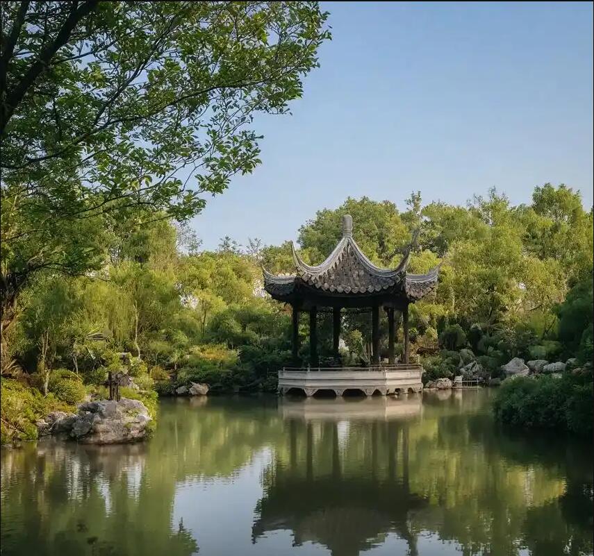 建瓯雨寒服务有限公司